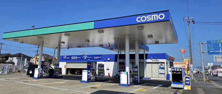 セルフ＆カーケアステーション七栄/コスモ石油販売(株)東関東