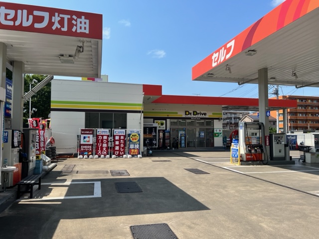 エネオス】アドバンスセルフつくば吾妻店のカーメンテナンス店舗情報