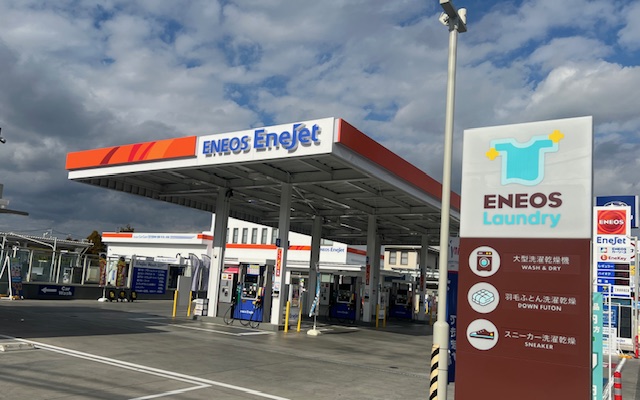 エコピット土浦千束店/セキショウカーライフ㈱(茨城県土浦市のガソリン