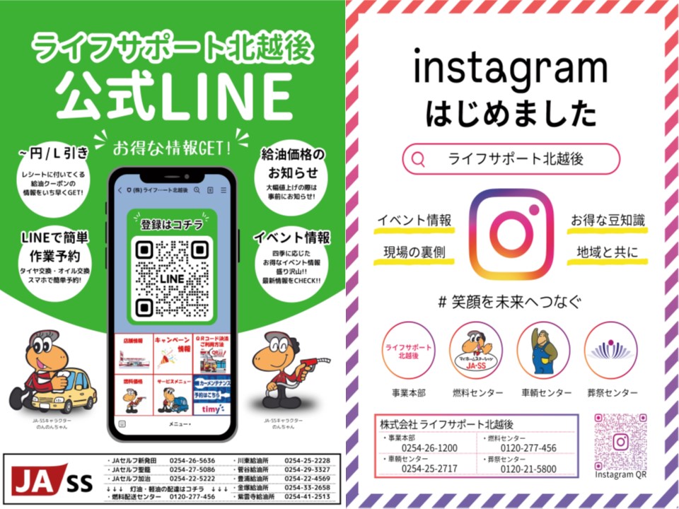 ★sae★ 他の方の購入はご遠慮ください。 全て売り切れました。 71G1O3tsMlL._AC_UF350,