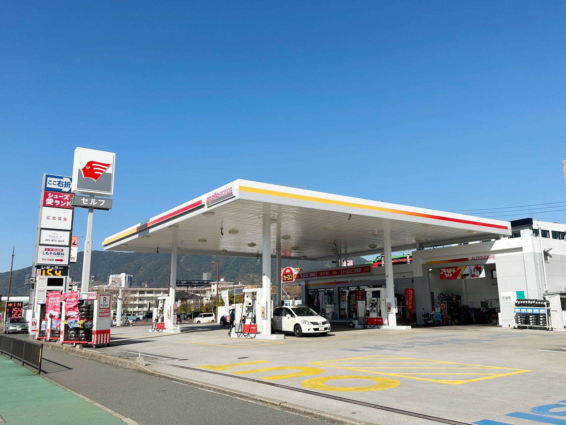 ザ・モール小倉前店/谷弥石油(株)(福岡県北九州市のガソリンスタンド(アポロステーション))のカーメンテナンス店舗情報 - timy(タイミー)