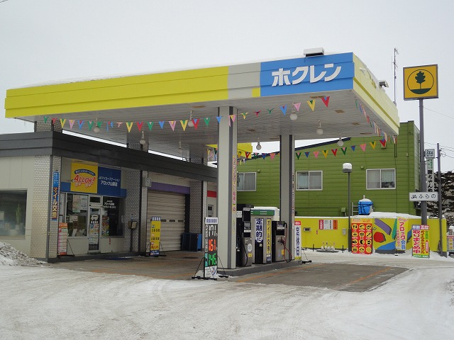 アロック山部店 北海道富良野市 タイヤ通販 交換予約のtirehood