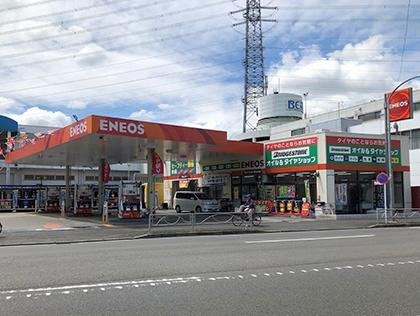 セルフ八王子高倉SS / 日新商事(株)(東京都八王子市のガソリンスタンド