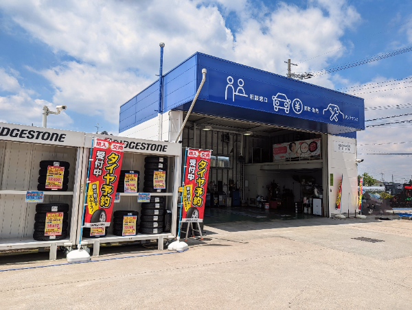 セルフ太子/コスモ石油販売(株)大阪カンパニー(大阪府南河内郡太子町の